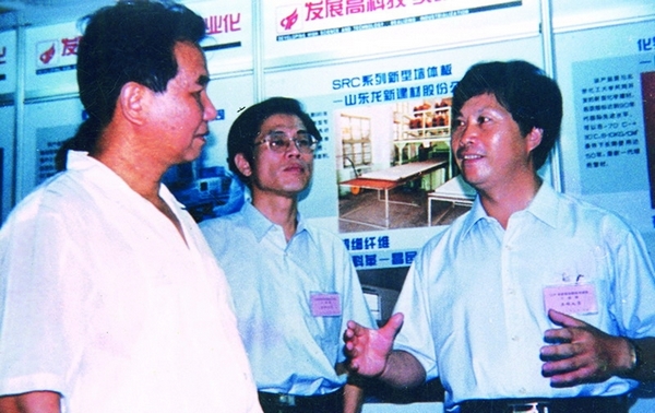 主题：李圣波研究员与吴官正在一起 日期：2010-12-28